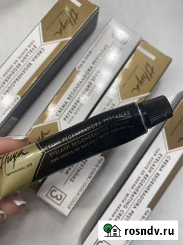 Масло для бровей thuya срок годности до 2023г Ростов-на-Дону - изображение 1