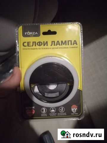 Лампа для селфи Самара - изображение 1