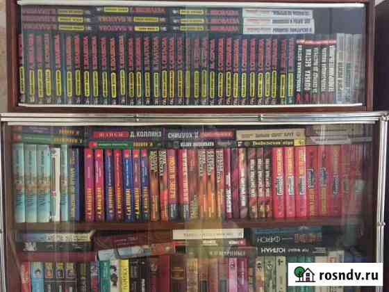 Книги библиотека Магнитогорск