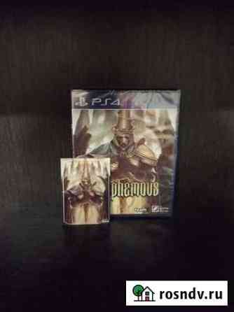 Blasphemous ps4 (новый) Ростов-на-Дону