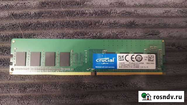 Оперативная память ddr4 4gb Санкт-Петербург - изображение 1