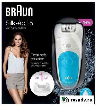 Эпилятор braun silk epil 5 Йошкар-Ола