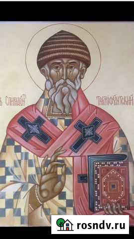 Напишу икону Минеральные Воды - изображение 1