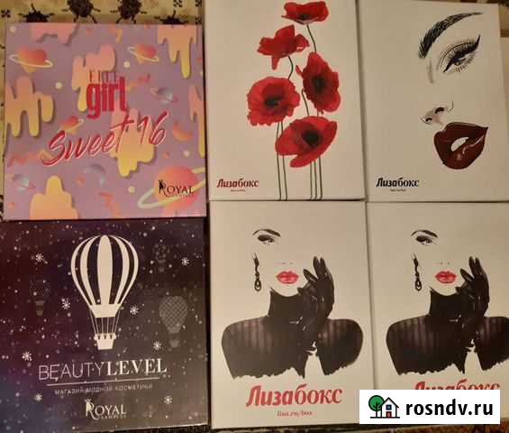 Пустые подарочные коробки Феодосия - изображение 1