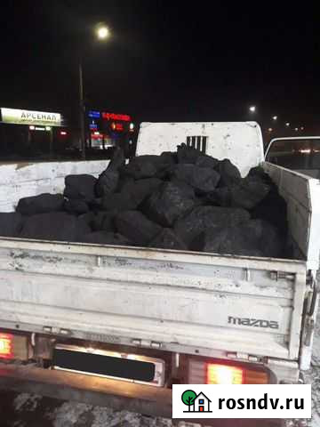 Уголь Чита - изображение 1