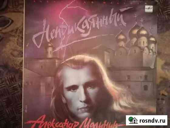 Виниловая пластинка А. Малинин(новая) Тверь