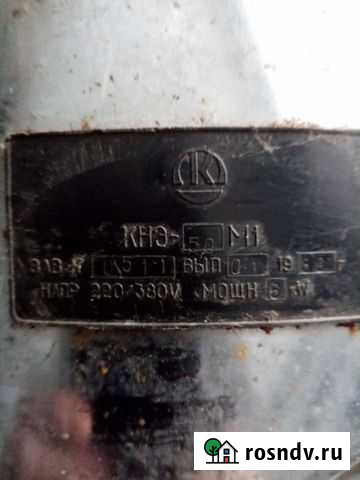 Продам эл кипятильник Балаково - изображение 1