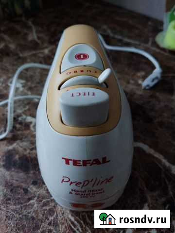 Миксер Барнаул - изображение 1