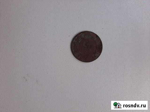 Монета Тула - изображение 1