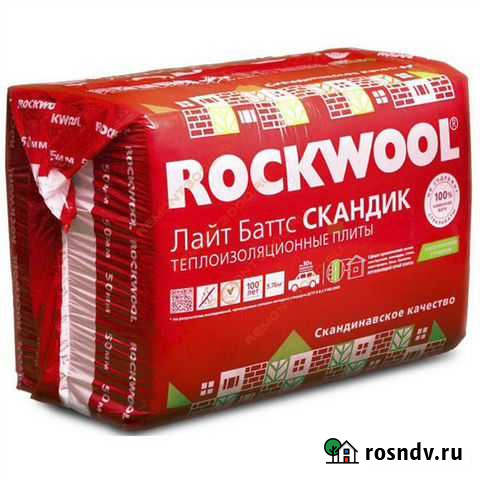 Утеплитель rockwool(Роквел) минвата скандик Переславль-Залесский - изображение 1