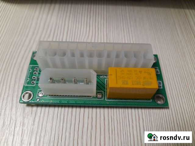 Синхронизатор блоков питания Симферополь - изображение 1