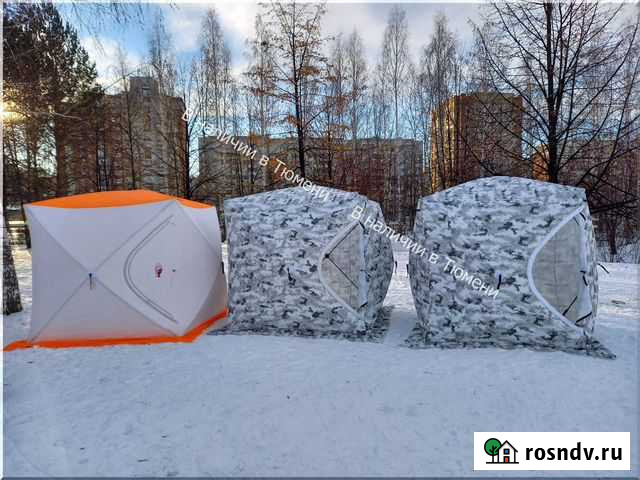 Палатка cube Тюмень - изображение 1