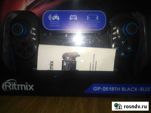 Ritmix Gp-051BTH black-blue Новосибирск - изображение 1