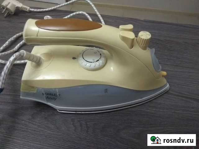Утюг бесплатно Ялта - изображение 1