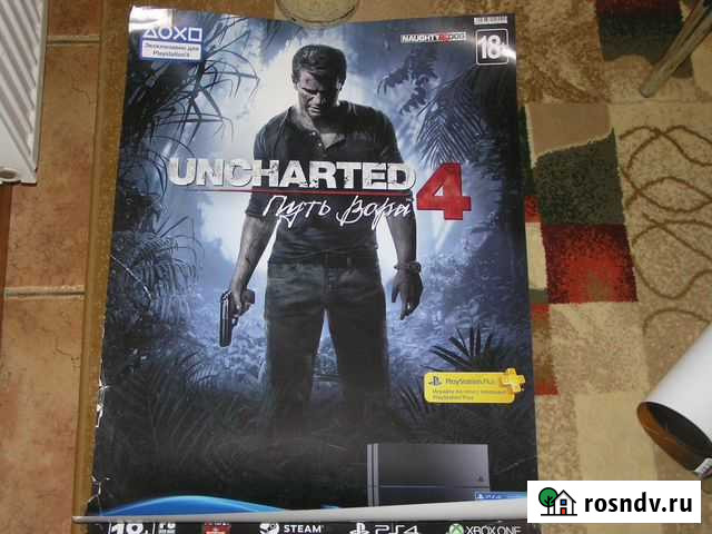 Игровые плакаты OverWath, Street Fighter Москва - изображение 1