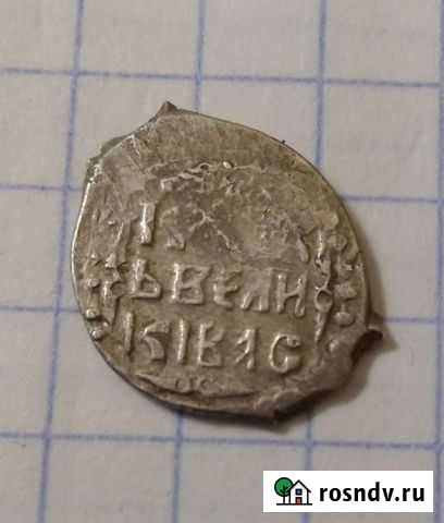 Чешуйка - Василий Тёмный Боровск - изображение 1