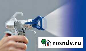 Безвоздушная покраска Каспийск - изображение 1