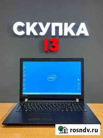 Ноутбук Lenovo на Intel i7-7500U (Новый) Саранск