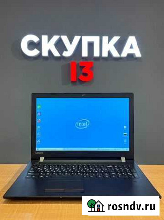 Ноутбук Lenovo на Intel i7-7500U (Новый) Саранск - изображение 1