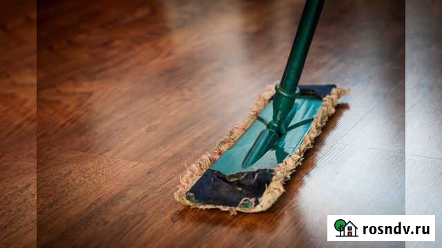 Уборка квартир Краснодар - изображение 1