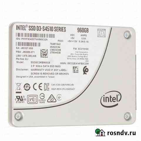 Новый 960Гб SSD Intel D3-S4510 Белгород