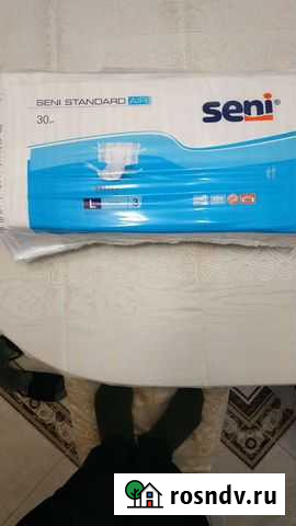 Памперсы для взрослых seni l Челябинск - изображение 1