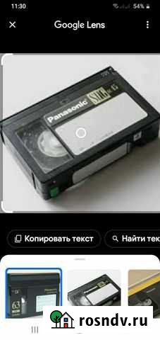Оцифровка VHS видеокассет Курган - изображение 1