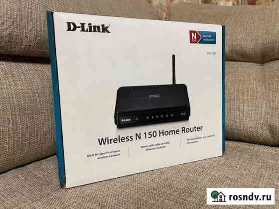 Роутер D-Link DIR300 Ульяновск