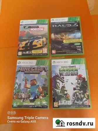 Игра для приставки xbox 360 Нижневартовск