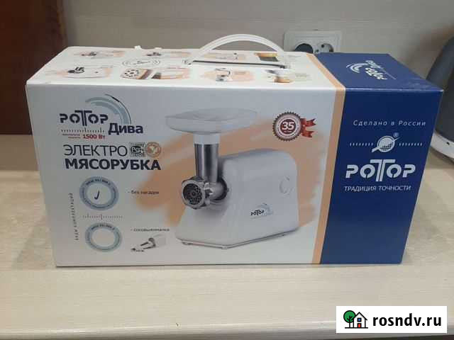 Мясорубка электрическая Власиха - изображение 1