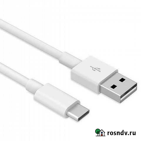 Кабель USB 2.0-USB Type C Новосибирск - изображение 1