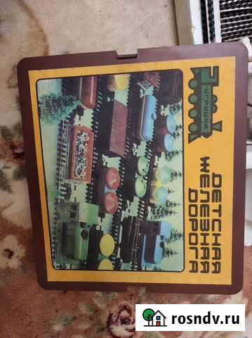 Детская железная дорога СССР Курск - изображение 1