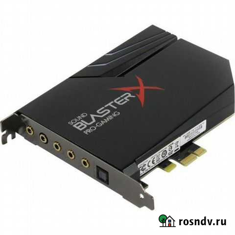Creative Sound BlasterX AE-5 Томск - изображение 1