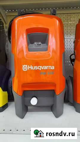 Мойка вд Husqvarna PW 235, 1,8 кВт, 135 бар Смоленск - изображение 1