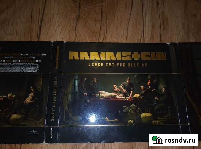 Буклет от CD диска Rammstein Шатки - изображение 1