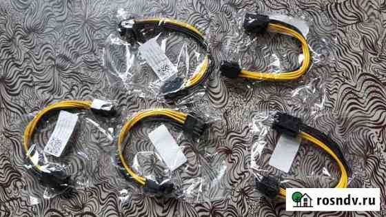 Адаптер 6-pin to 8-pin PCI Express Барнаул