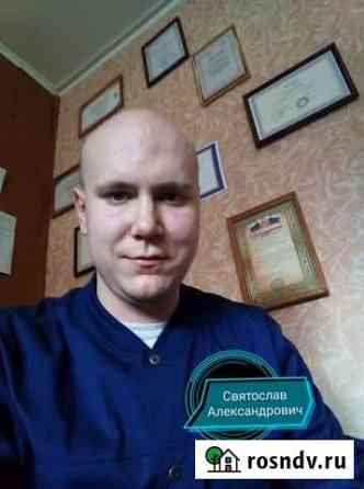 Консультация психолога Казань