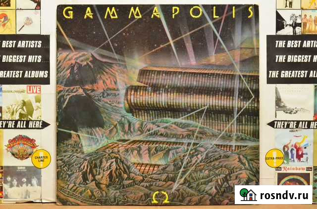 Omega - Gammapolis Ростов-на-Дону - изображение 1