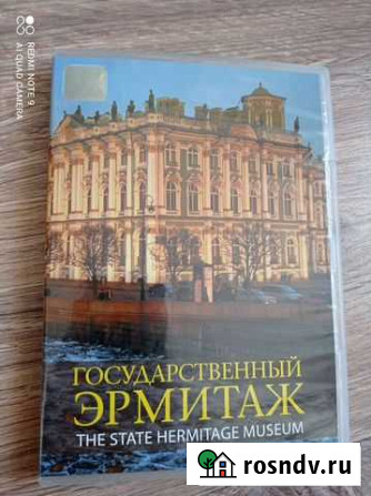 Dvd диски новые Иркутск - изображение 1