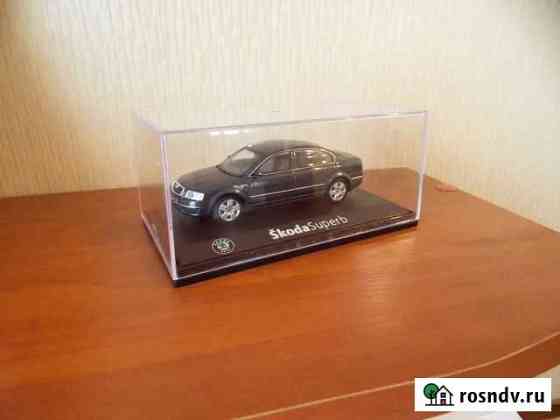 Skoda Super B фирменная модель 1:43 Казань