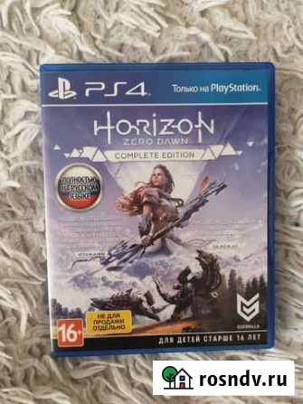 Horizon zero down ps4 Калининград - изображение 1