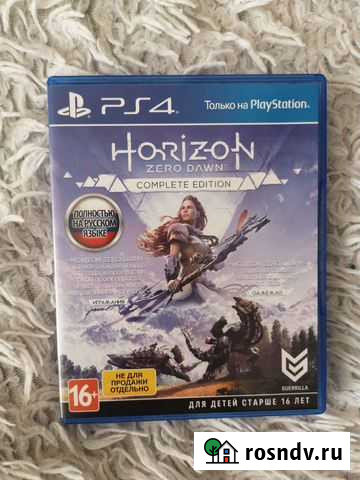 Horizon zero down ps4 Калининград - изображение 1