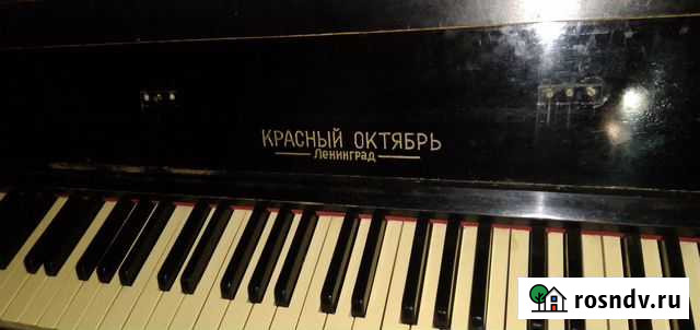 Пианино бесплатно Гаспра - изображение 1