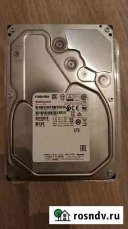 Жесткие диски 8Tb Екатеринбург
