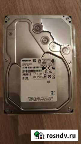 Жесткие диски 8Tb Екатеринбург - изображение 1