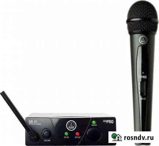 Радиосистема AKG WMS40 Mini Vocal Set Band Магнитогорск