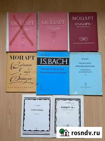 Ноты для фортепиано Улан-Удэ - изображение 1