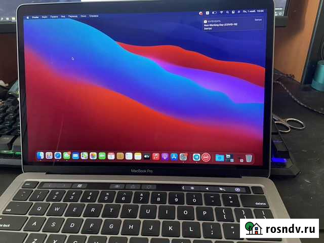 Apple MacBook Pro 13 M1 Самара - изображение 1