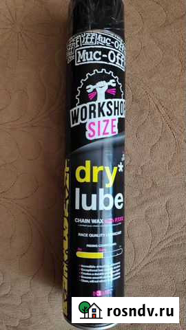 Смазка для цепи Muc-Off Челябинск - изображение 1