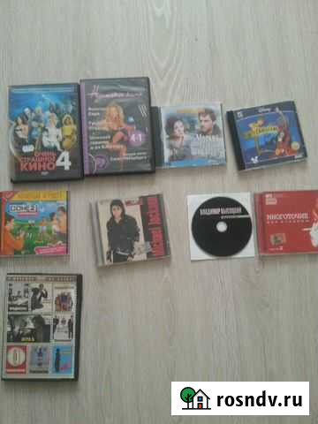 Сд диски Екатеринбург - изображение 1